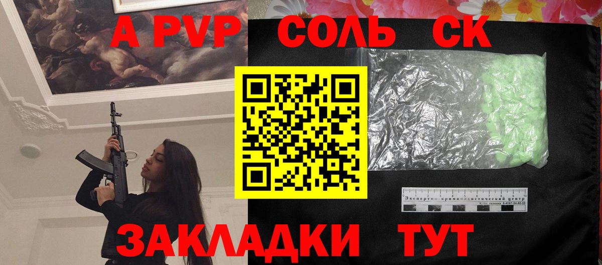 АМФЕТАМИН   ГАШИШ  Назарово  Лсд 25  COCAIN  Вход с VPN  Мефедрон кристаллы  МЕФ  МАРИХУАНА 