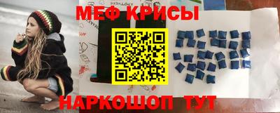 трава Волгодонск