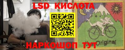 мефедрон Волжск
