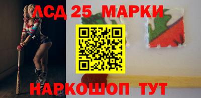 трава Волгодонск