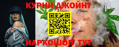 мефедрон Волжск