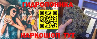 мефедрон Волжск