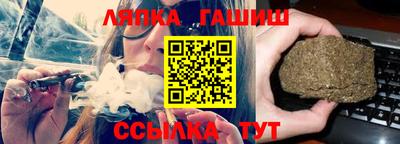 мефедрон Волжск